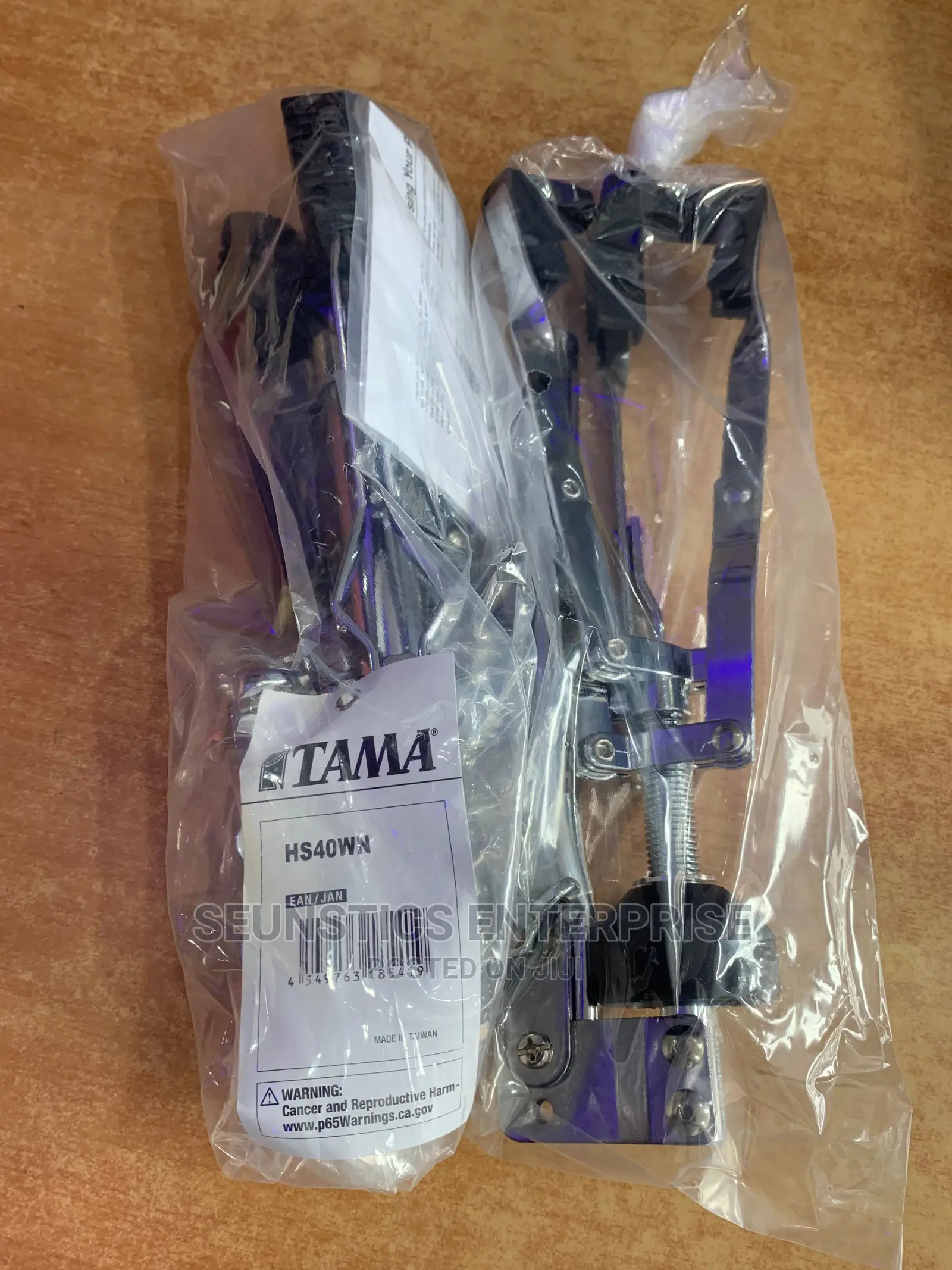 Quality Tama Stage Master Snare Stand