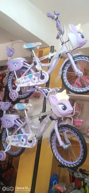Photo - Size 16 Bicycle