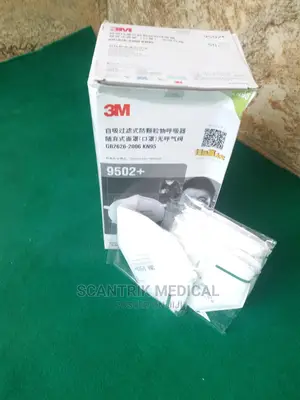 High Quality Protective Respirator Disposable 3m Face Mask