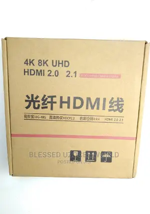 Hdmi Optical Cable 50m