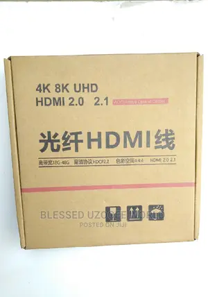Hdmi Optical Cable 50m