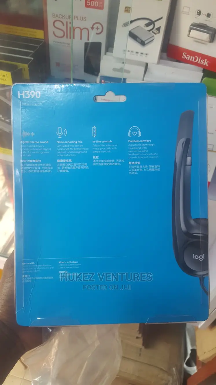 Logitech H390 Nosie Cancelling Headset