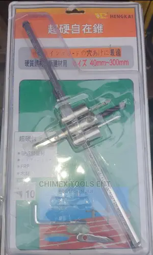 Hand Circle Cutter 300mm