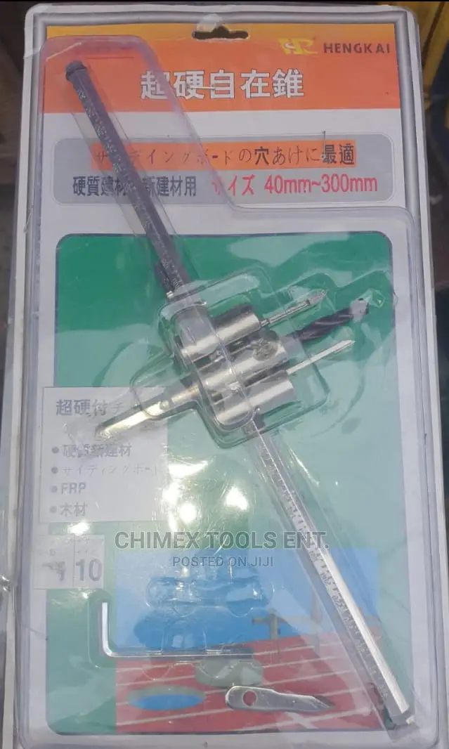 Hand Circle Cutter 300mm