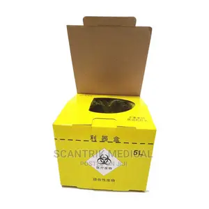Clean Solid Paper Board Safety Box