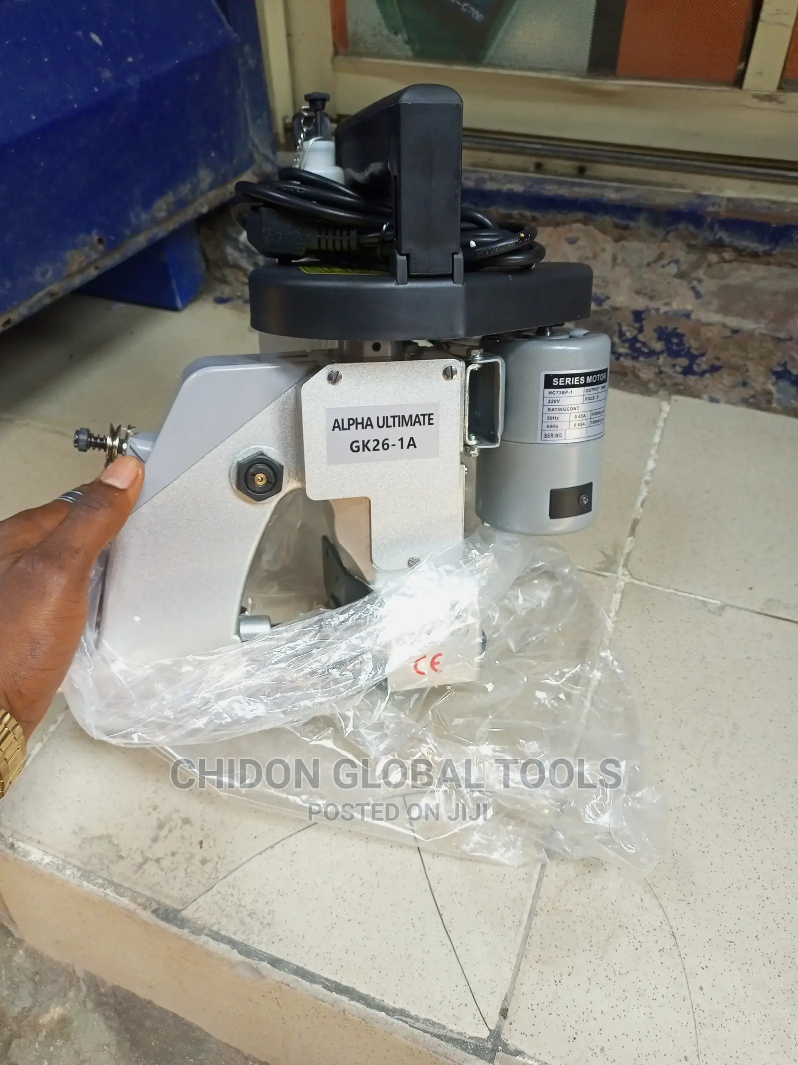 Bag Sealing Machine