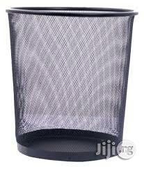 Biggest Wire Dust Bin