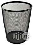 Biggest Wire Dust Bin
