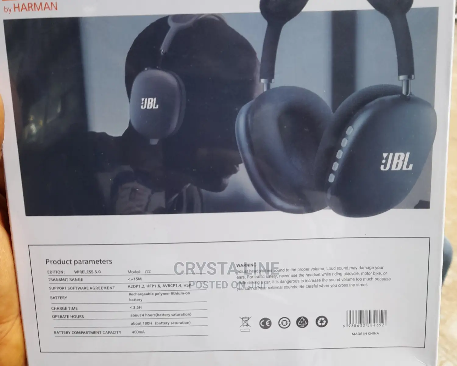 JBL Original Headphone
