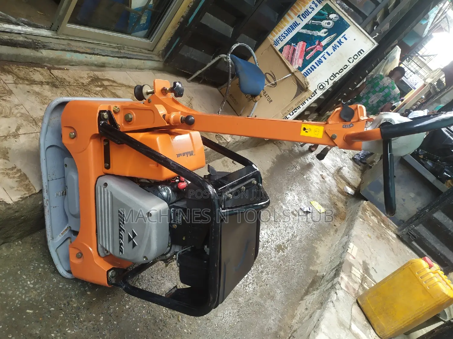 Mikasa Reversible C-160 Plate Compactor