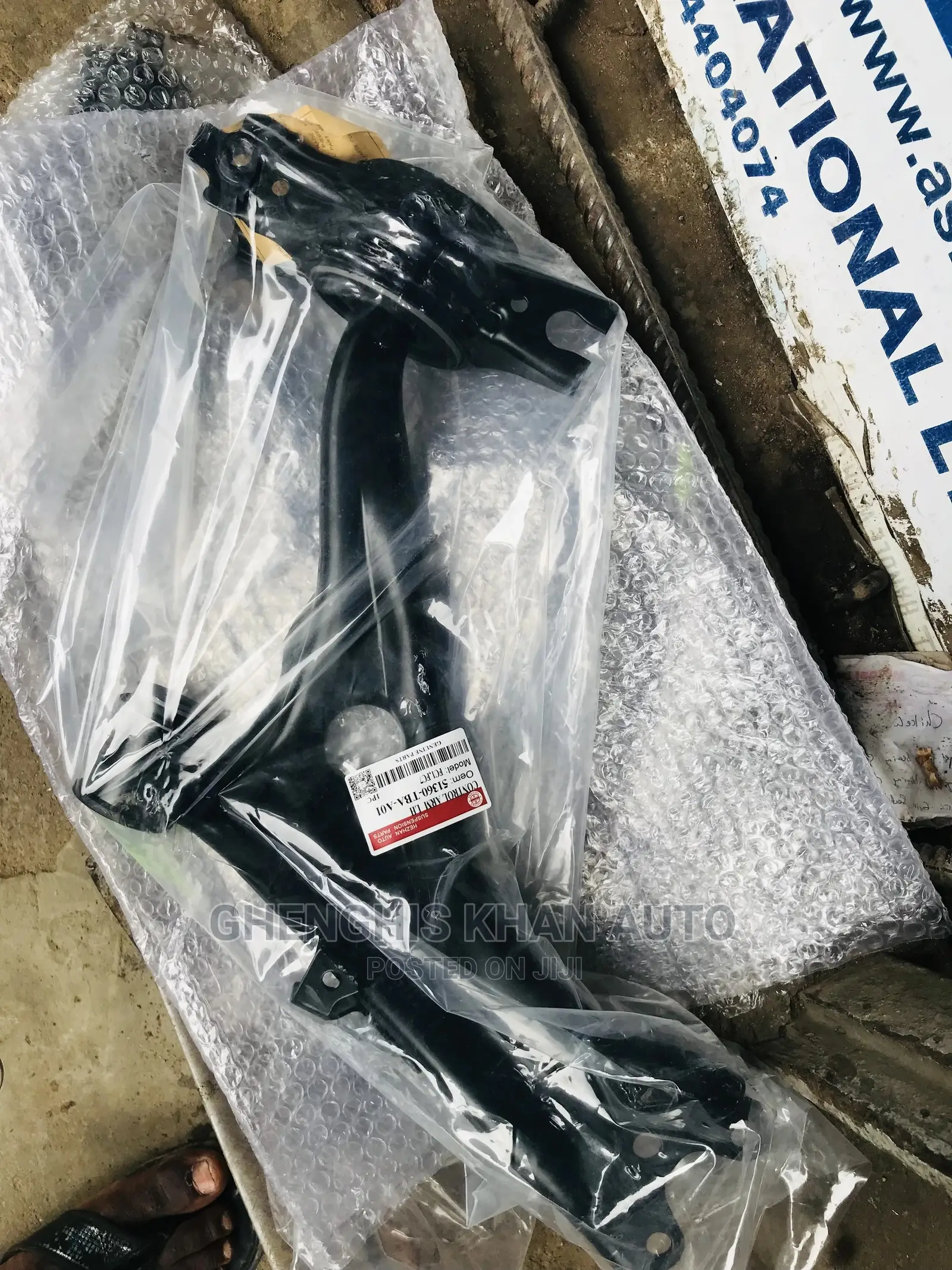 Lower Arm Honda 2016 CIVIC