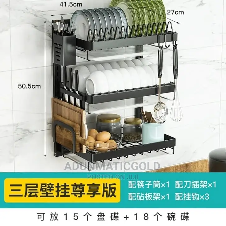 Kitchen Hanging Plate Rack