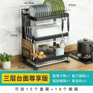 Kitchen Hanging Plate Rack