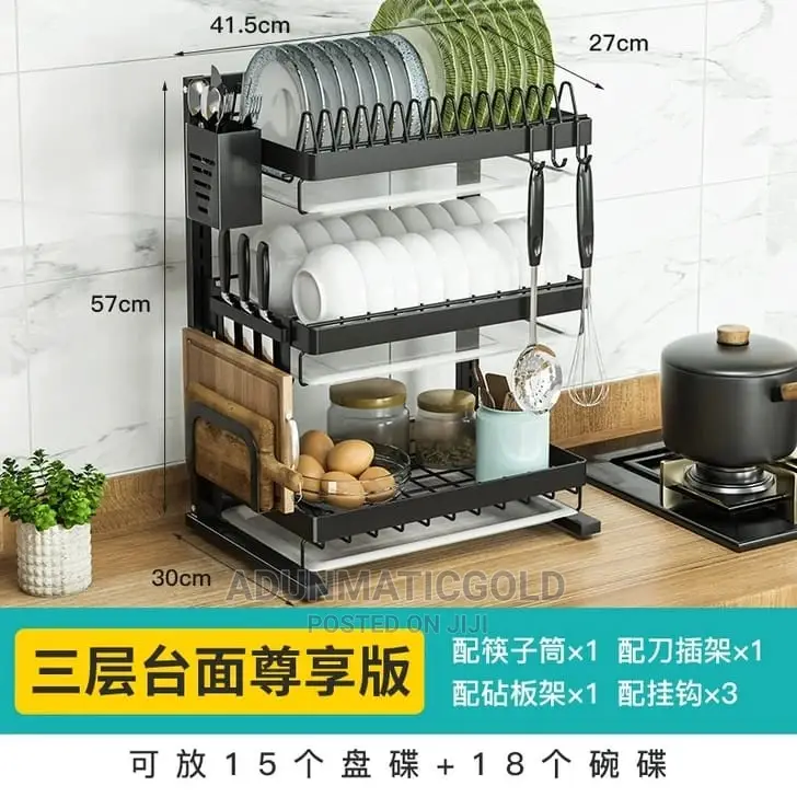 Kitchen Hanging Plate Rack