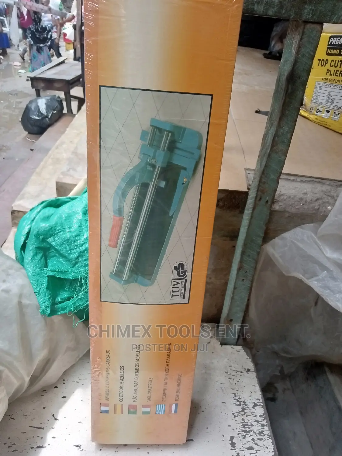 Hand Tils Cutting Machine
