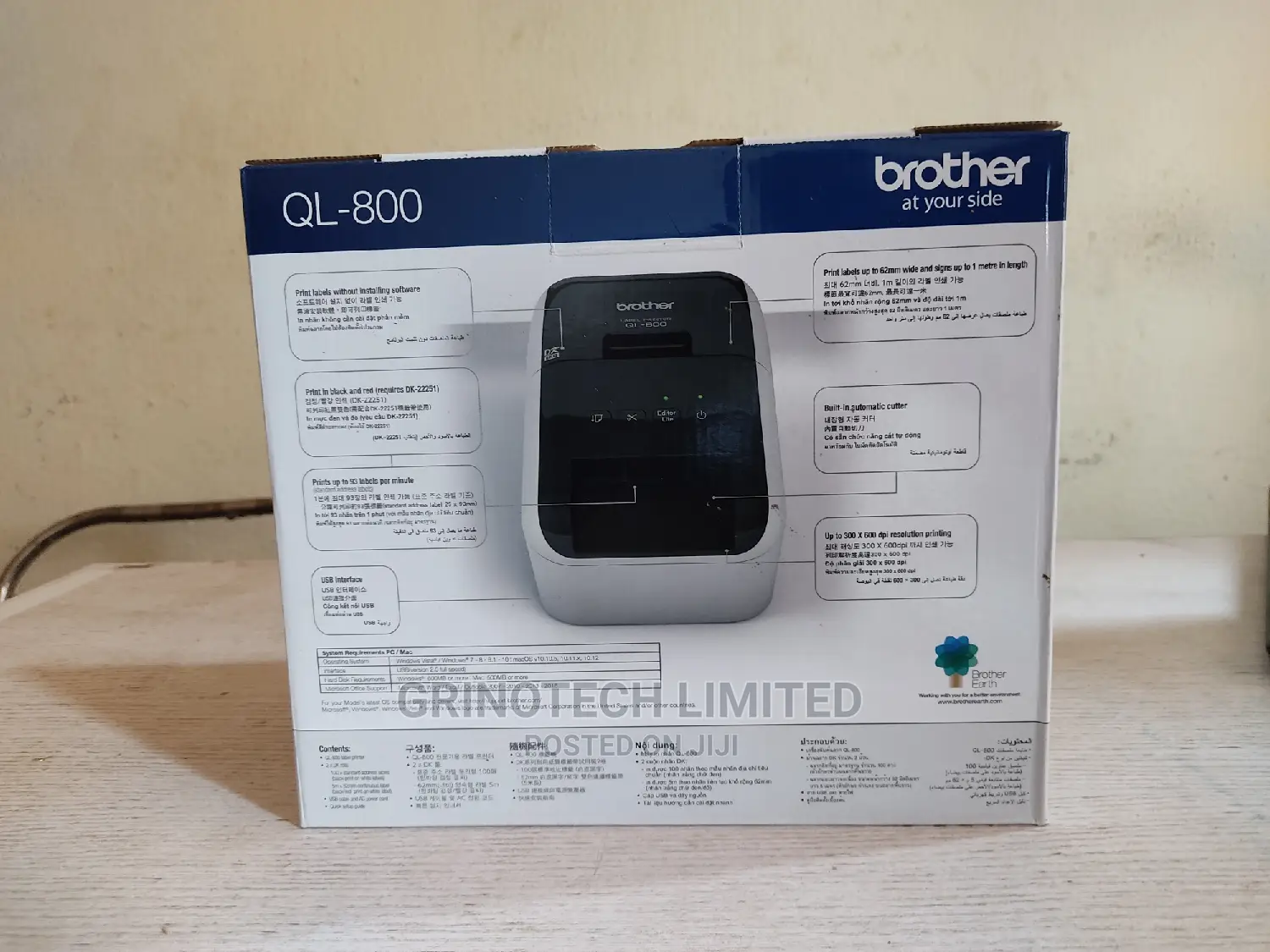 Brother Label Printer QL-800