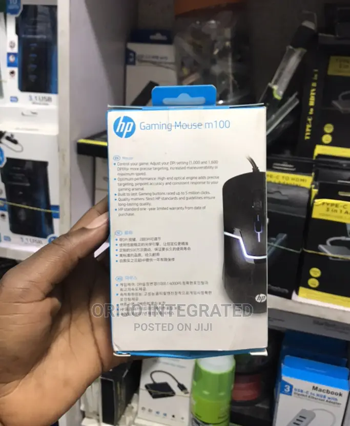 HP M100 Wired Gaming RGB Mouse