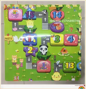 Puzzle Mat for Kids