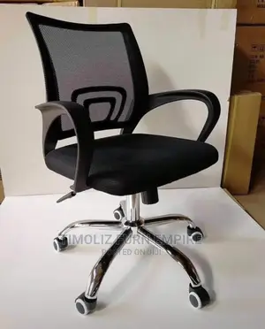 Imported Office Swivel Chair