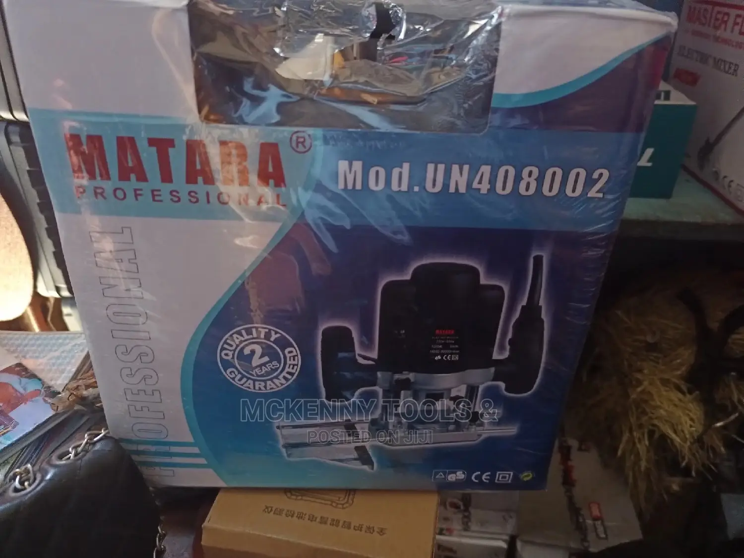 Matara Milling Machine