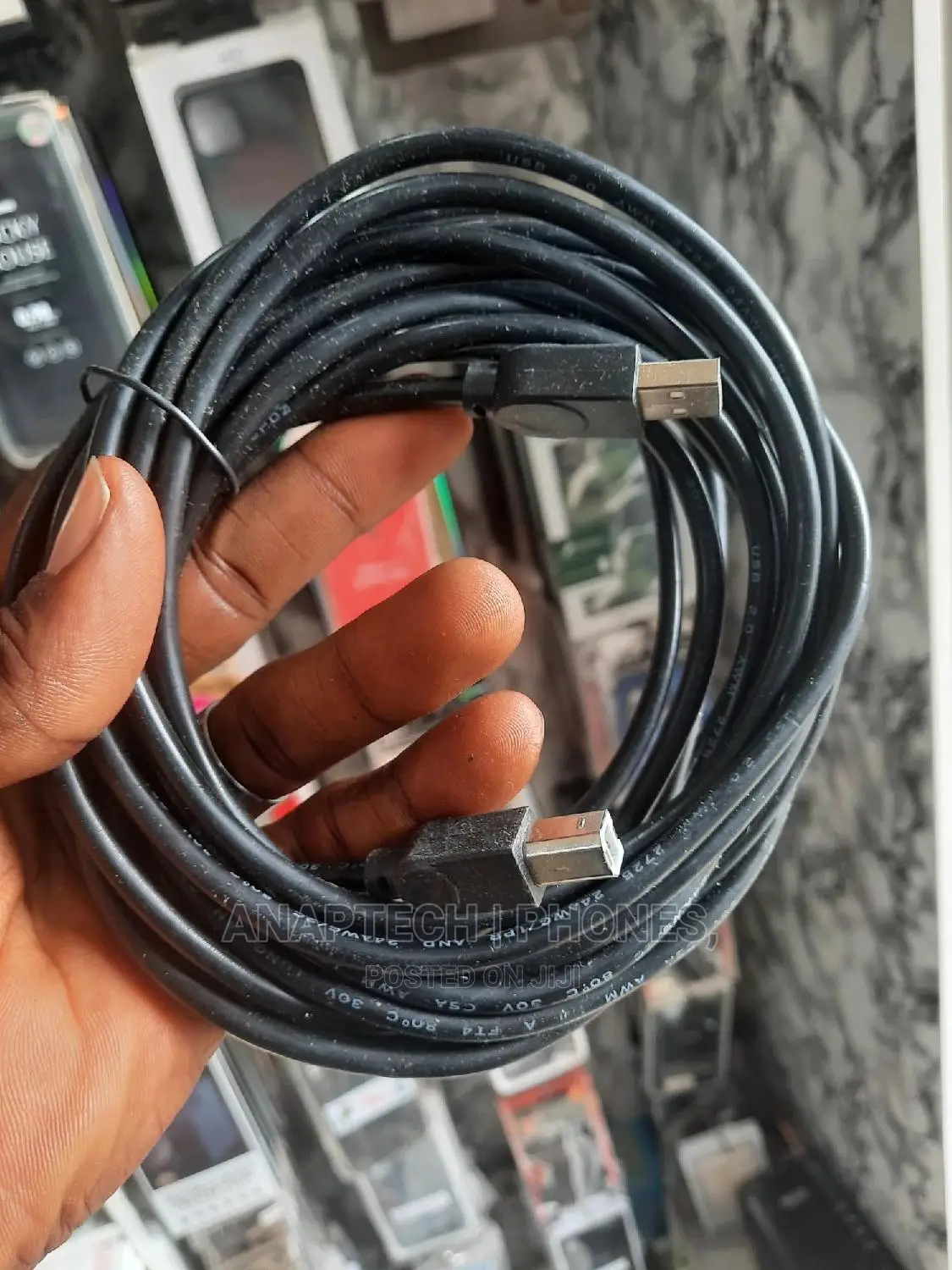 5m Printer Cable / 5m Computer Cable / Tp Link Cable
