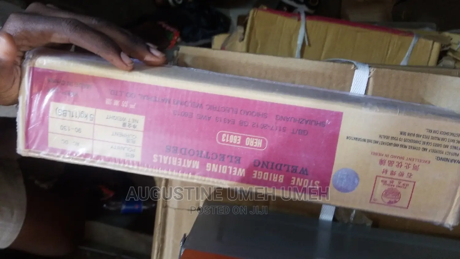 Welding Electrode
