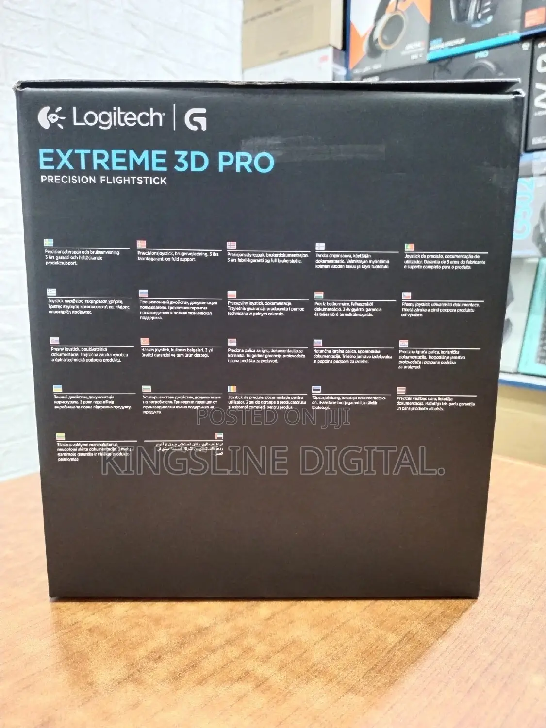 Logitech Extreme 3d Pro Joystick