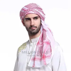 Stylish Arabian Men’S Scarf