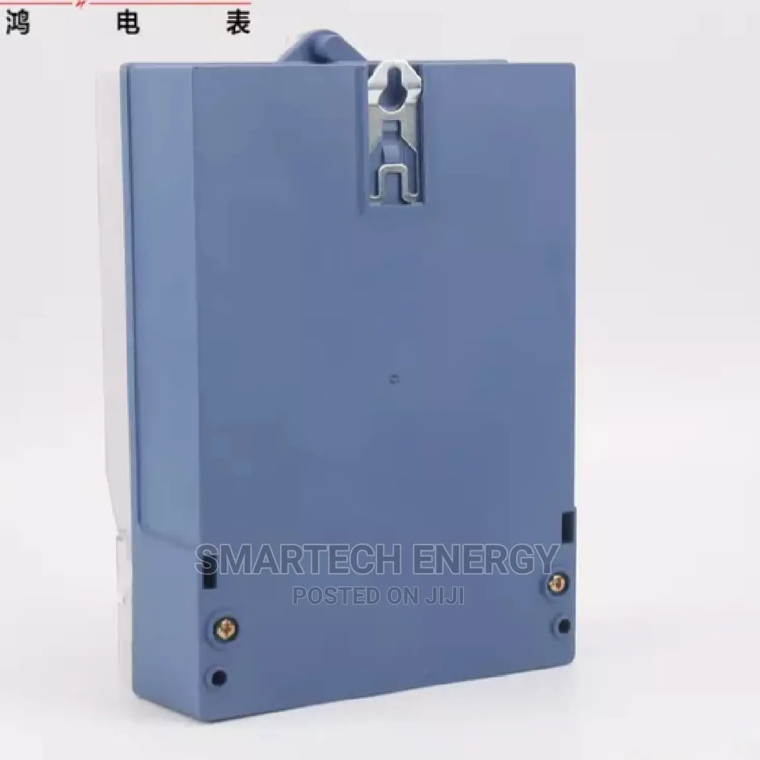 3 Phase Digital Electric Kwh Smart Digital Check Meter