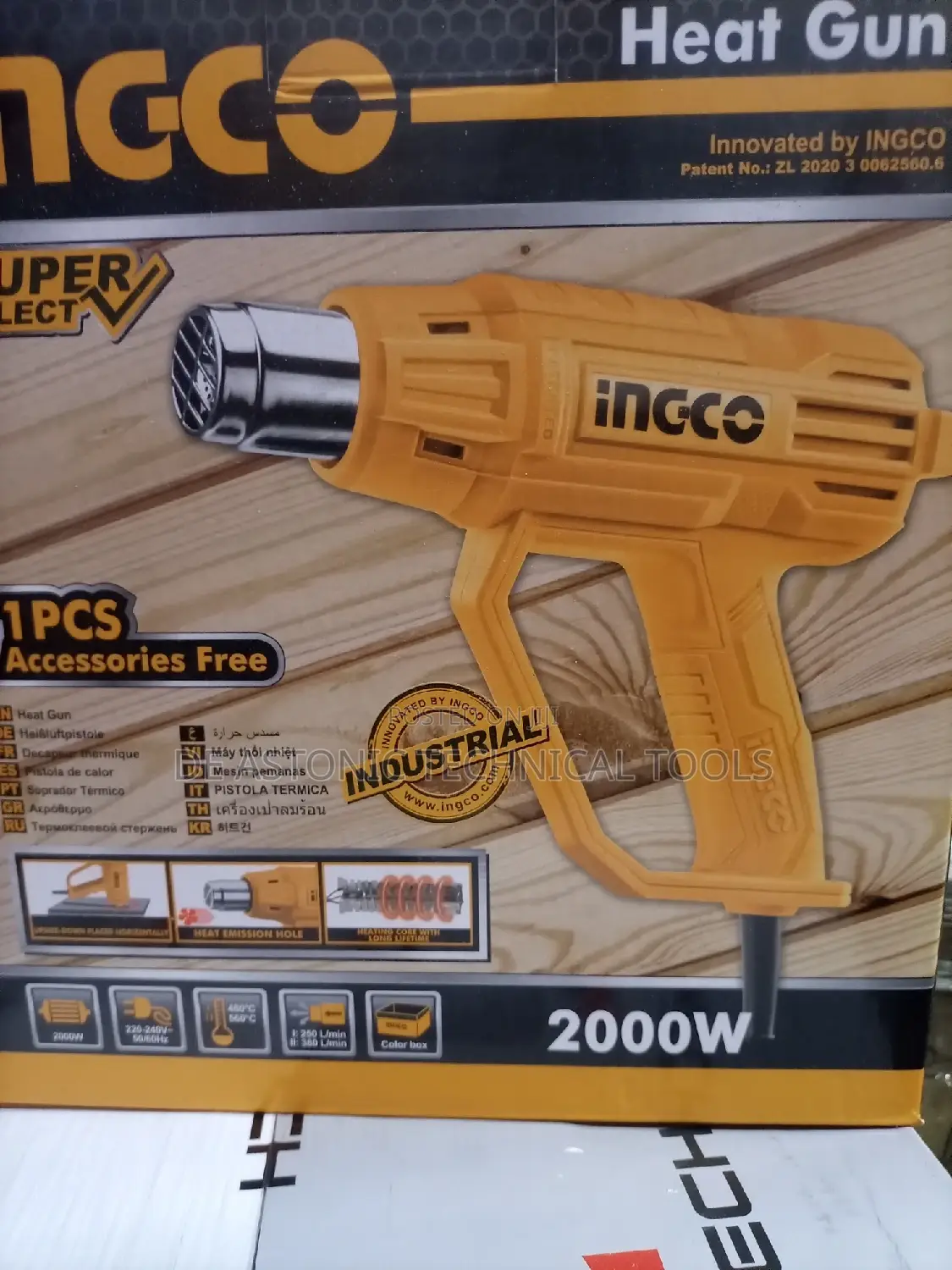 2000w Ingco Hot Gun