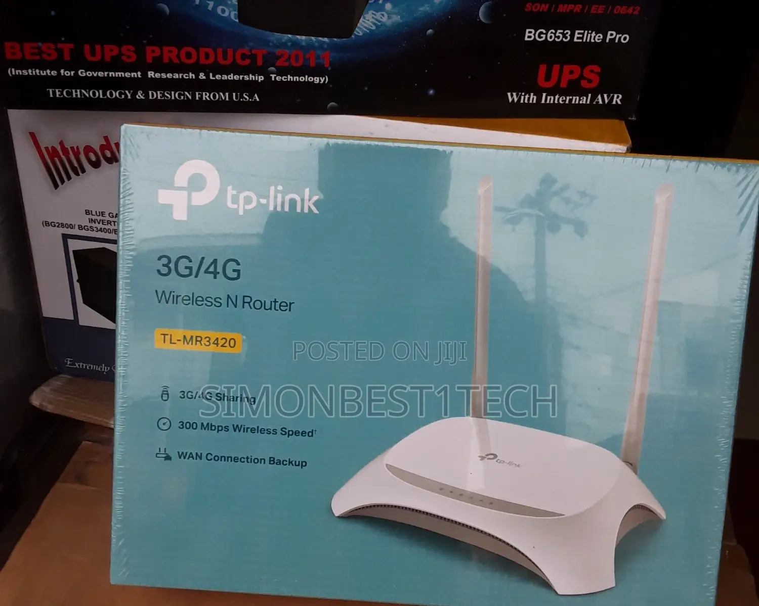 TP Link Router