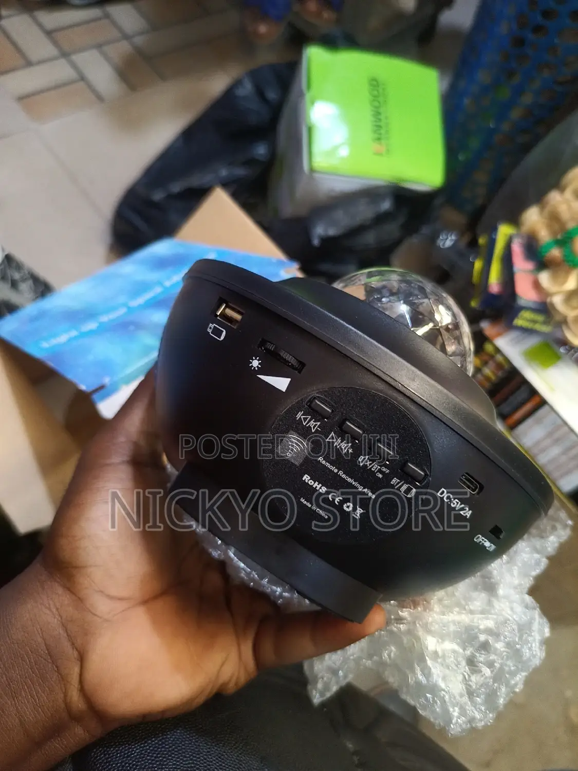 Bluetooth Music Led Galaxy Projector Light (With Remote Control)