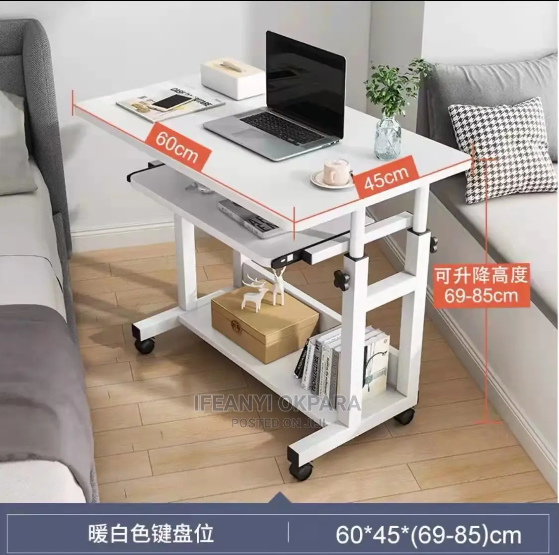 Adjustable Lap Top Table