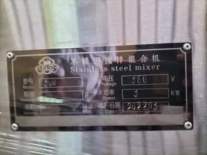 Powder Mixing Tank