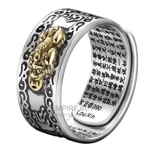Pixu Wealth Ring