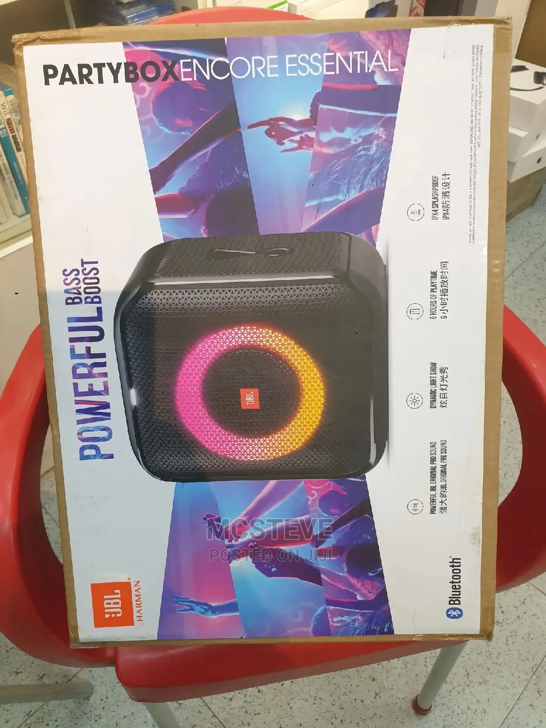 JBL Partybox Encore Essential Wireless Bluetooth Speaker