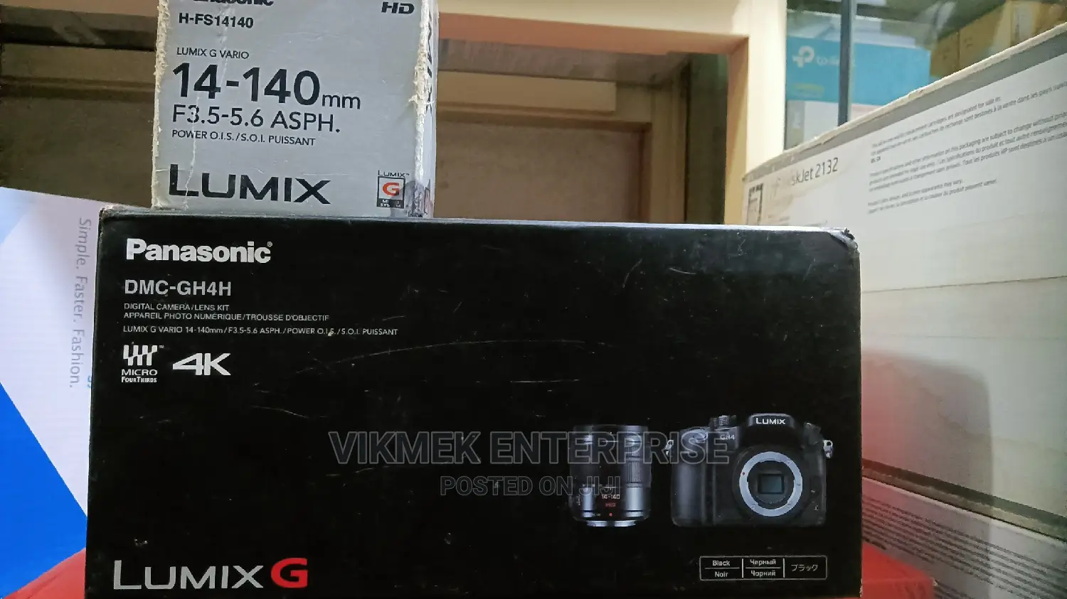 Panasonic GH4