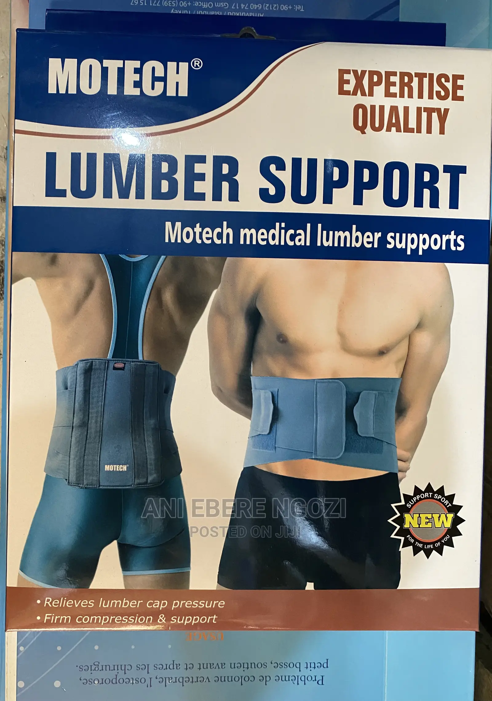 Motech Lumber Corset