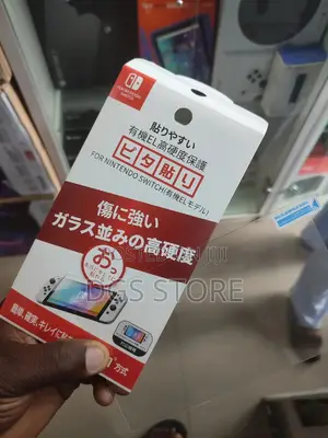 Nintendo Switch OLED Screen Protector