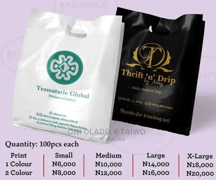 We Are A Printing Firm