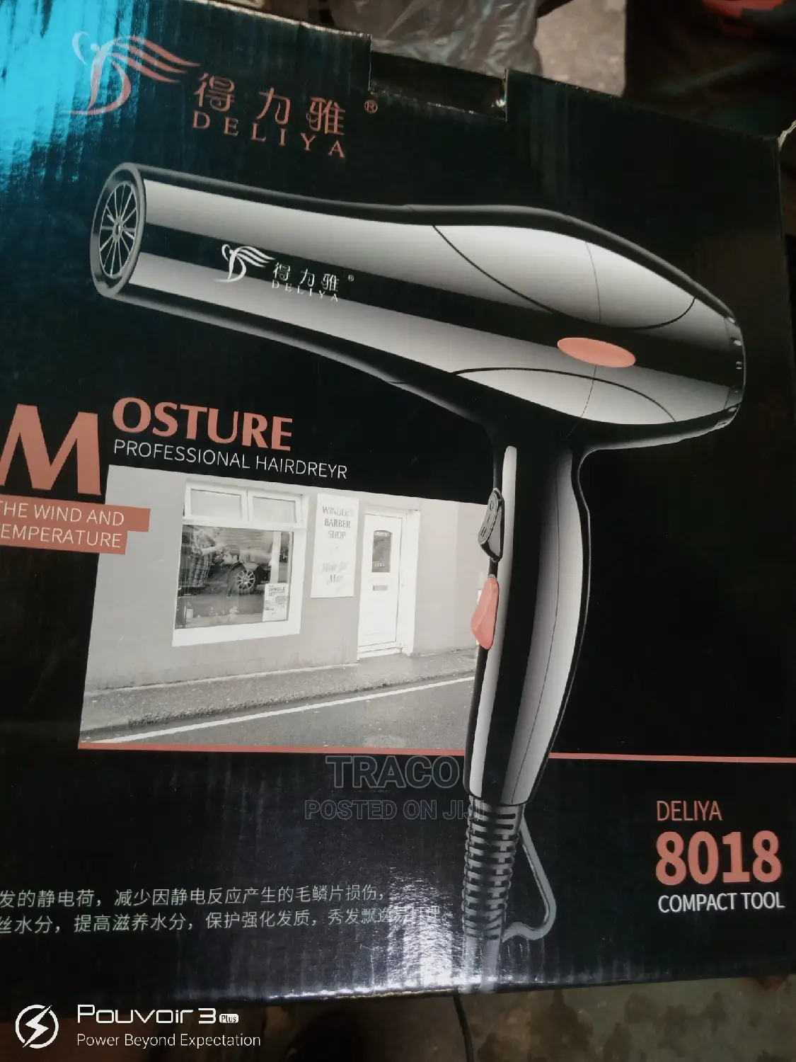 Mosture Professional Hand Dryer