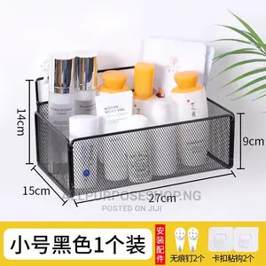 Mesh Bathroom Shelf