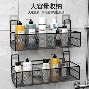 Mesh Bathroom Shelf