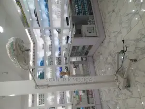 Emergency Operating Lamp