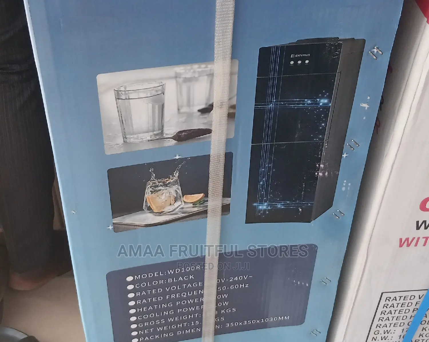 Skyrun Water Dispenser