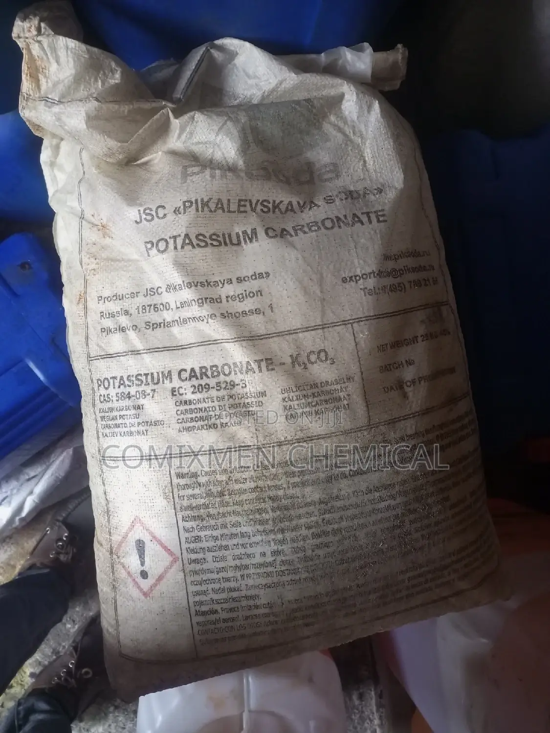 Potassium Carbonate
