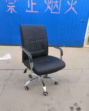 Office Swivel Chair