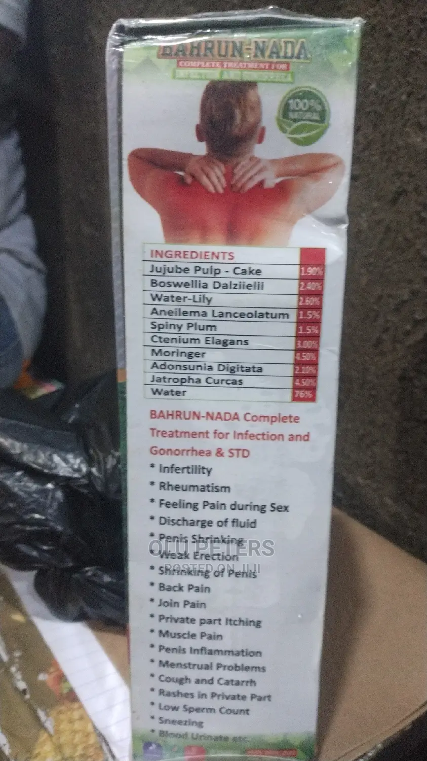 Infection Syrup Herbal
