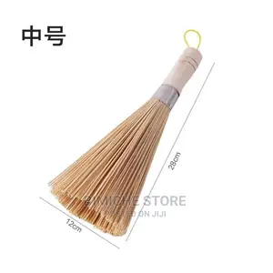 Cooking Broom
