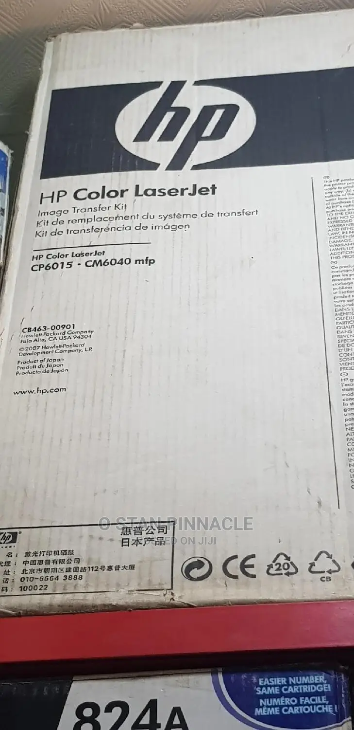 Image Transfer Kit for HP CP6015, CM6040